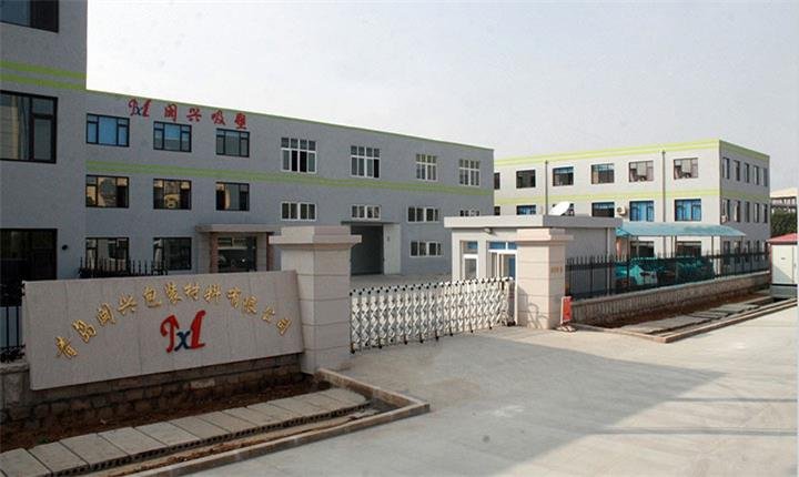 Qingdao Minxing Packing Material Co., Ltd